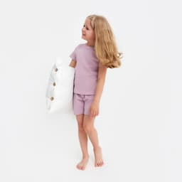 Пижама детская для девочки KAFTAN Dream, размер 36 (134-140 см), лиловая