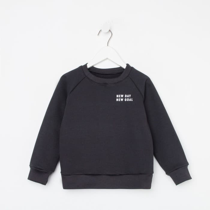 Свитшот для мальчика KAFTAN: Trendy, серый, размер 30 (98-104 см)