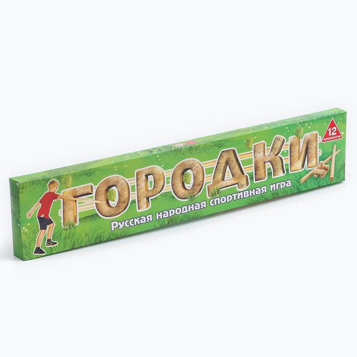 Городки, дерево, 12 элементов, 15 фигур, в коробке