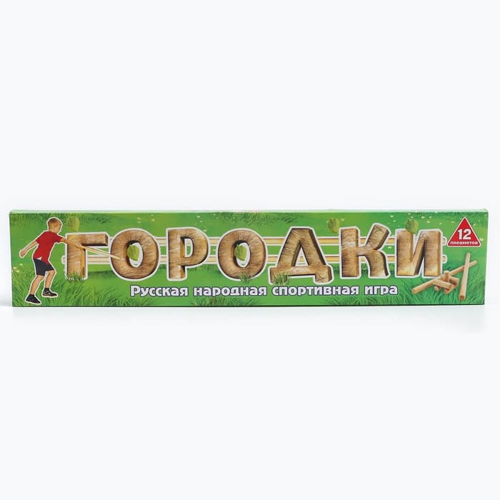 Городки, дерево, 12 элементов, 15 фигур, в коробке