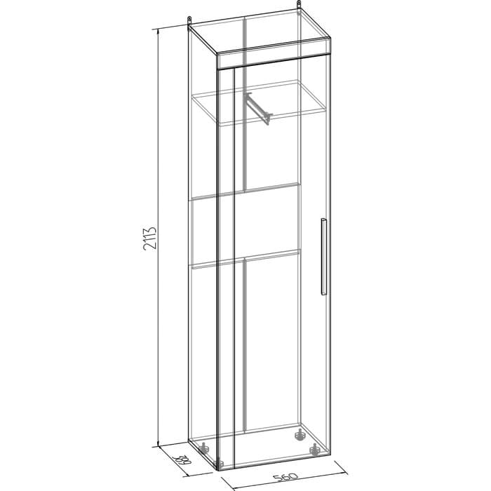 Шкаф – пенал прямой «Леон 5», 560×389×2113 мм, цвет ясень анкор светлый/ателье светлый