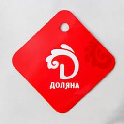 Ложка для спагетти из нержавеющей стали Доляна Luminous, h=30 см