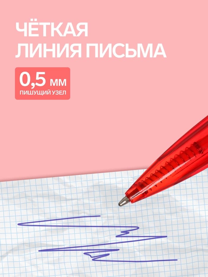 Ручка-прикол Calligrata «Расчёска», поворотная, синий стержень, шариковая, МИКС