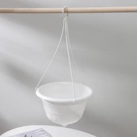 Кашпо для цветов подвесное «Грация», 4.5 л, пластик, белое