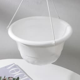 Кашпо для цветов подвесное «Грация», 4.5 л, пластик, белое