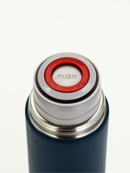 Подарочный набор туристический Never give up, термос 500 мл, кружка 3 шт.