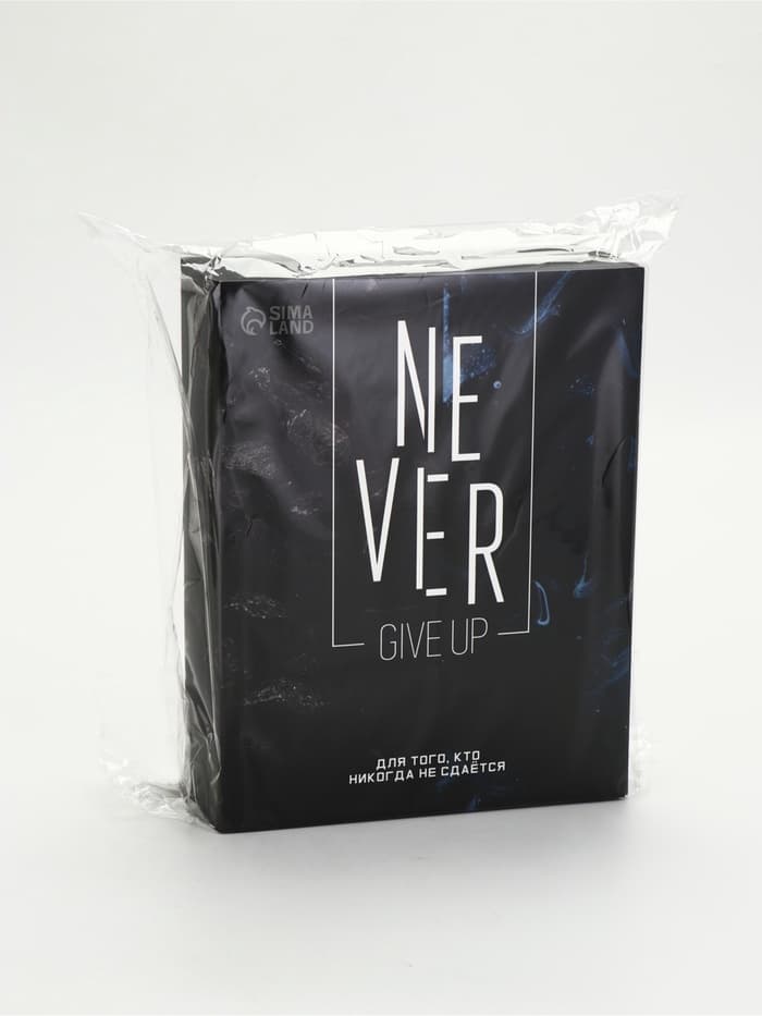 Подарочный набор туристический Never give up, термос 500 мл, кружка 3 шт.