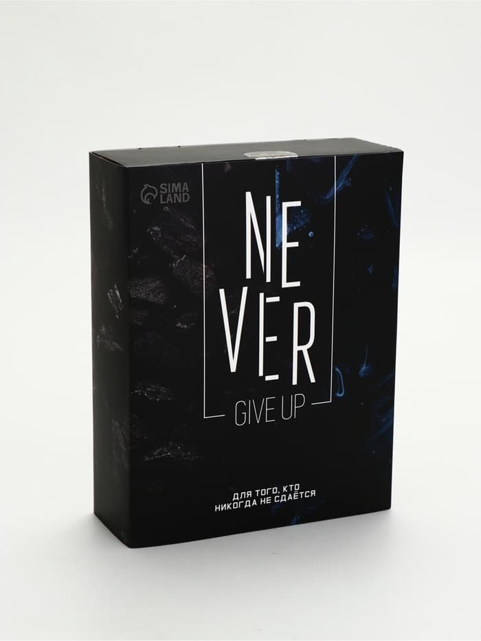 Подарочный набор туристический Never give up, термос 500 мл, кружка 3 шт.