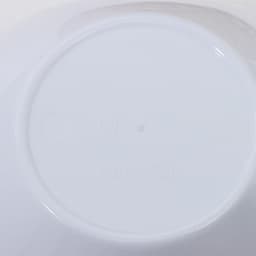 Салатник пластиковый BEROSSI «Рондо», 1 л, белый