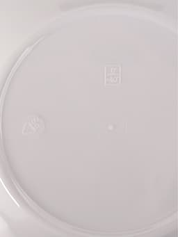 Салатник пластиковый BEROSSI «Рондо», 2 л, белый