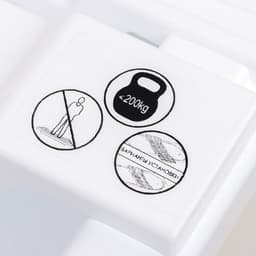 Сиденье для ванны, пластик, 68 см, белое