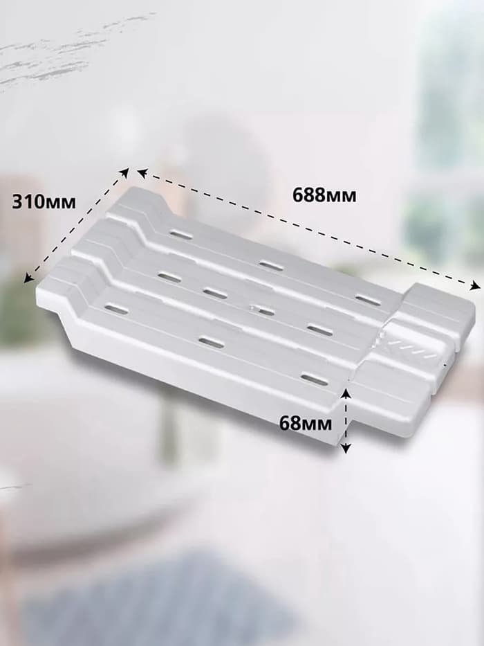 Сиденье для ванны, пластик, 68 см, белое