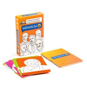 Настольная игра «Мемасы», 55 карточек с мемами