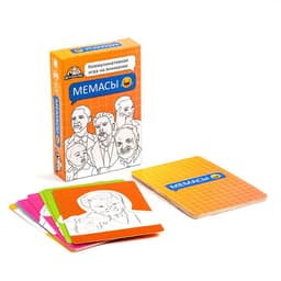 Настольная игра «Мемасы», 55 карточек с мемами