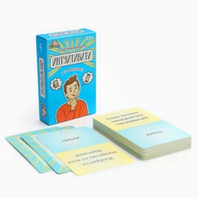 Настольная игра для компании детей и взрослых «Интуитивити», 55 карточек