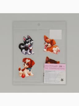 Термонаклейка «Забавные щенята», 19.5×21 см, 4 дизайна