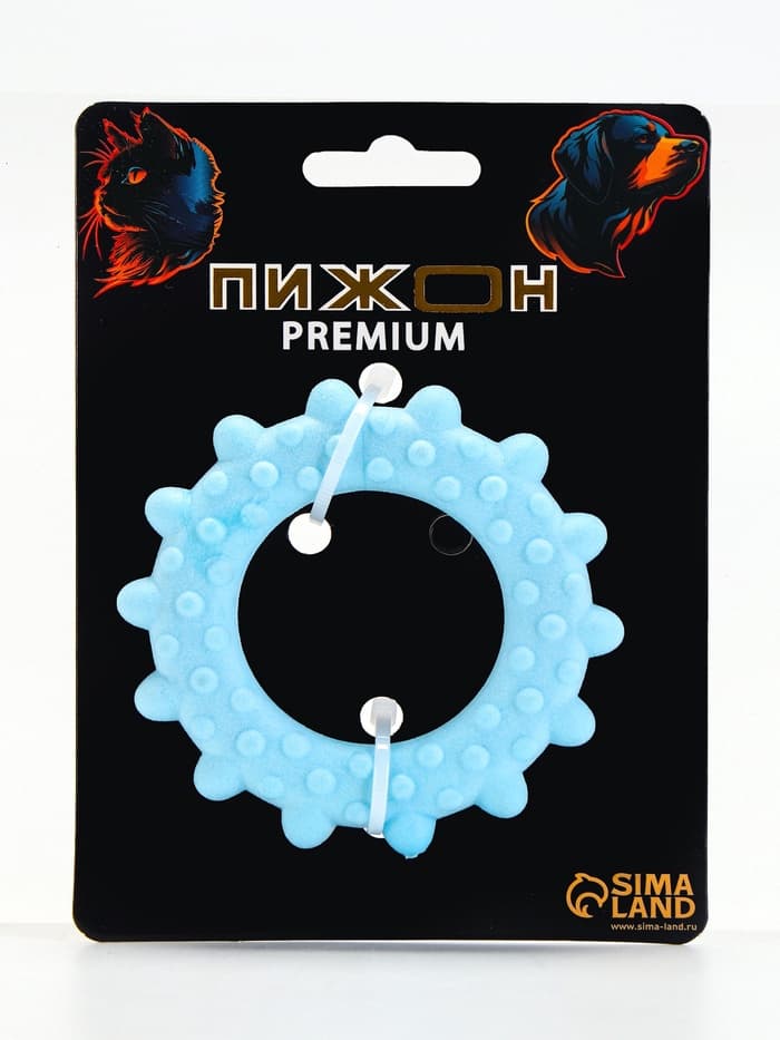 Плавающая игрушка для собак Пижон Premium «Кольцо с шипами», 8 см, вспененный TPR, голубая