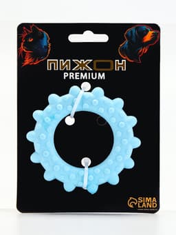 Плавающая игрушка для собак Пижон Premium «Кольцо с шипами», 8 см, вспененный TPR, голубая