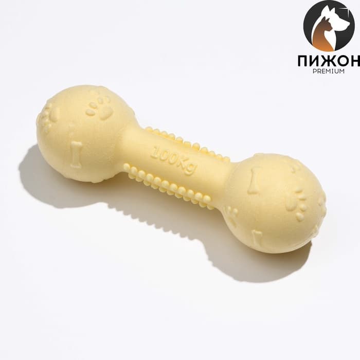 Плавающая игрушка для собак Пижон Premium «Топ-гантель», 11.5 см, вспененный TPR, жёлтая