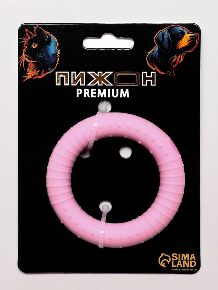 Плавающая игрушка для собак Пижон Premium «Обруч», 8 см, вспененный TPR, розовая