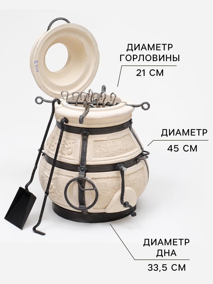 Тандыр «Кочевник» с откидной крышкой, h=63 см, d=45 см, 52.5 кг, 8 шампуров, кочерга, совок