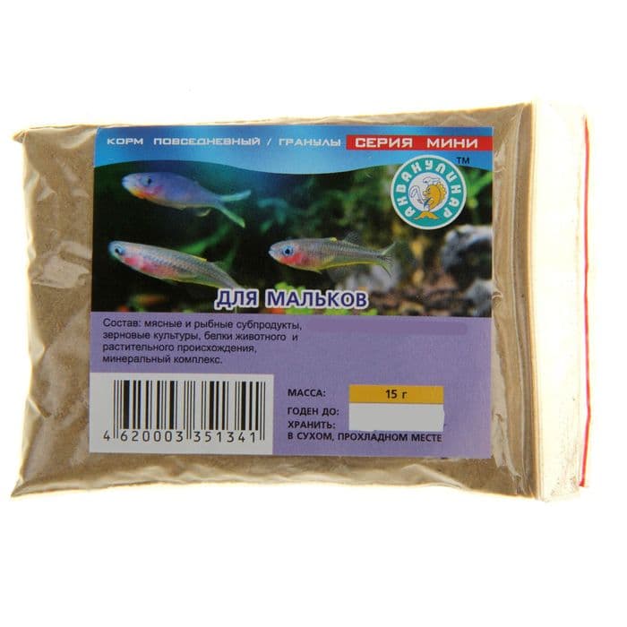 Мини Корм повседневный для мальков, 15 г
