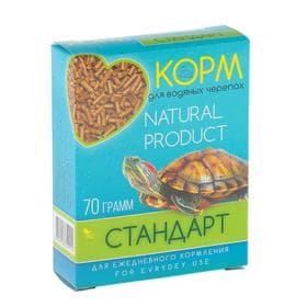 Корм «Стандарт» для водяных черепах, повседневный, 70 г