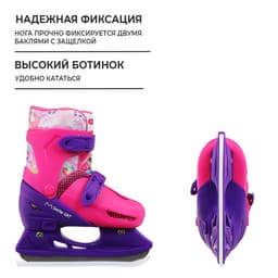 Набор: коньки детские раздвижные Snow Cat, с роликовой платформой, защита, размер 30-33