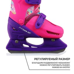 Набор: коньки детские раздвижные Snow Cat, с роликовой платформой, защита, размер 30-33