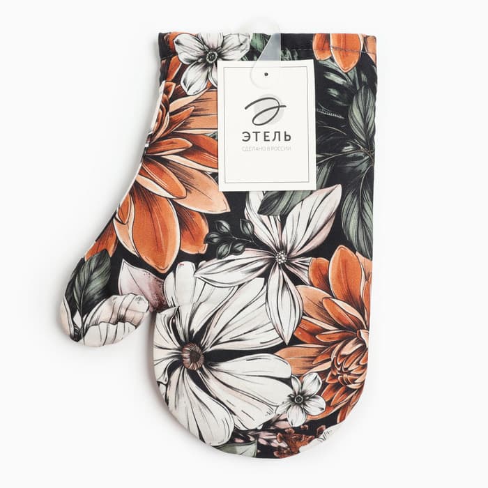 Варежка - прихватка «Этель» Meadow flower, 20×27 см, 100% хлопок, саржа 190 г/м²
