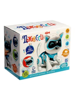 Робот кот «Джесси» IQ BOT, интерактивный: сенсорный, свет, звук, музыкальный, танцующий, на аккумуляторе, на русском языке, розовый