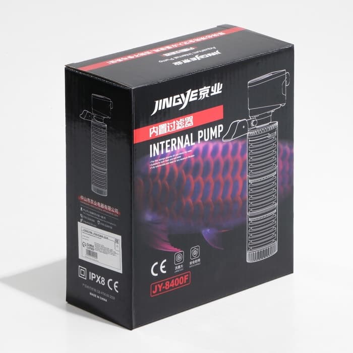 Фильтр для аквариума JINGYE JY-8400F, внутренний, трехсекционный, 1000 л/ч, 25 Вт