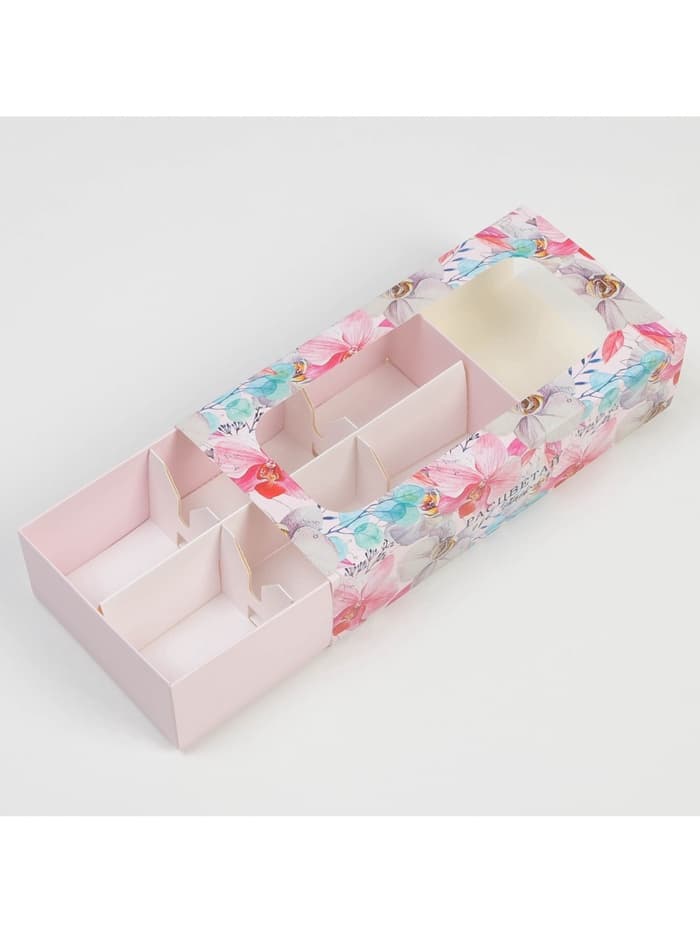 Коробка для конфет и кейк-попсов, кондитерская упаковка «Расцветай от счастья», 10×20×5 см