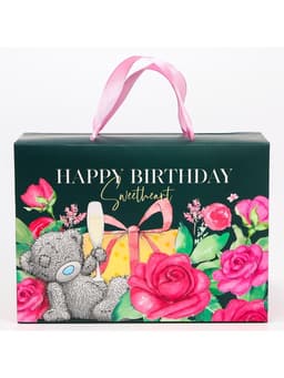 Пакет-коробка Happy Birthday, 28 × 20 × 13 см