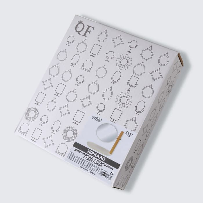 Зеркало с подставкой, с увеличением х2, двустороннее, 20×25×15.5 см, (d=14.5 см), белое