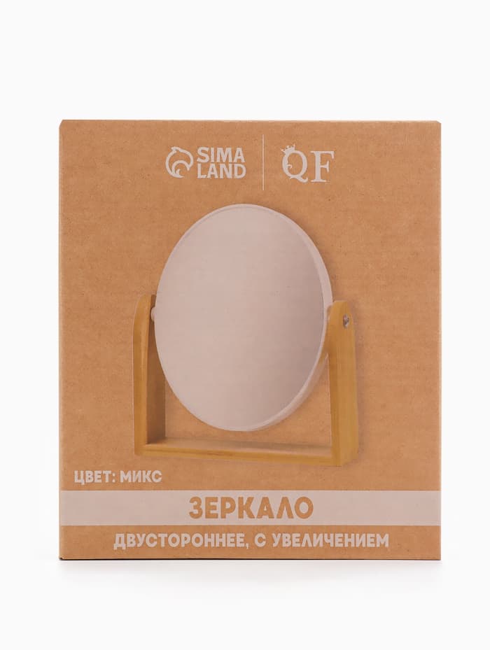 Зеркало настольное BAMBOO, с увеличением х2, двустороннее, 18×20.8 см, (14.2×17.6 см), бамбуковое