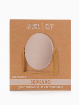 Зеркало настольное BAMBOO, с увеличением х2, двустороннее, 18×20.8 см, (14.2×17.6 см), бамбуковое