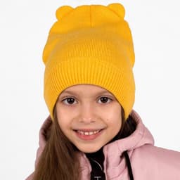 Шапка детская, размер 46-50, горчичная