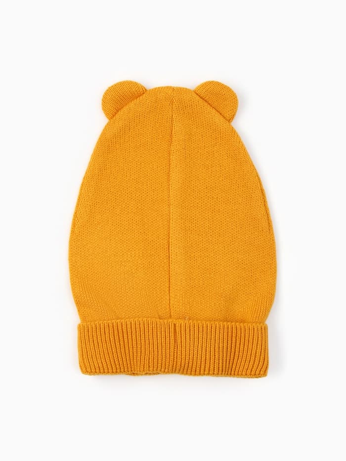 Шапка детская, размер 46-50, горчичная