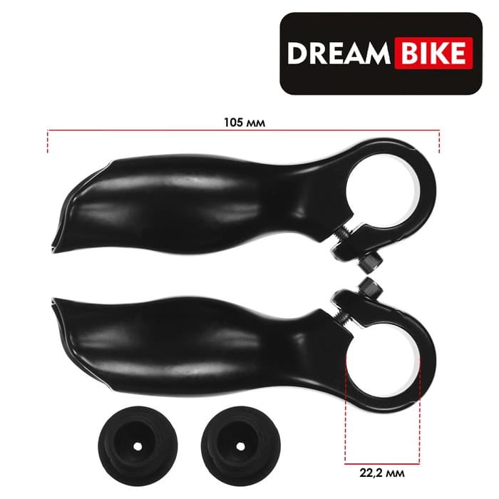 Рога на руль Dream Bike, K-14, алюминиевые, чёрные