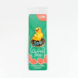 Топпер для украшения кулича «Гнездо» на пасху, 6.8×5.4 см