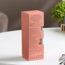 Диффузор Hygge ароматический, 50 мл, ягодный щербет