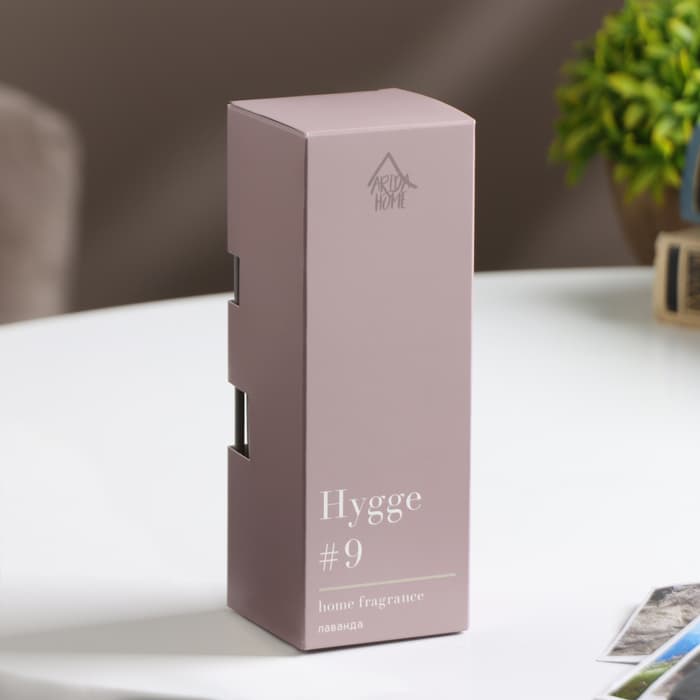 Диффузор Hygge ароматический, 50 мл, лаванда