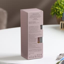 Диффузор Hygge ароматический, 50 мл, лаванда