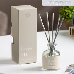 Диффузор Hygge ароматический, 50 мл, пляж Вайкики