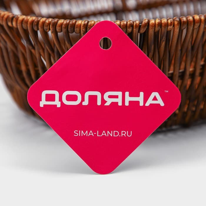 Корзинка для фруктов и хлеба Доляна «Огайо» 28×21×7.5 см, пластик, плетёная, овальная, коричневая