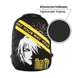 Рюкзак школьный, эргономичная спинка, 39×32×14 см «Аниме»