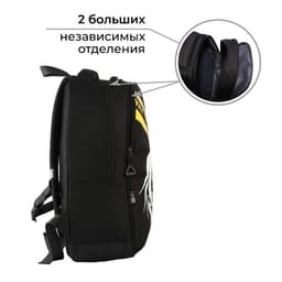 Рюкзак школьный, эргономичная спинка, 39×32×14 см «Аниме»