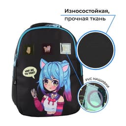 Рюкзак школьный, эргономичная спинка, 39×32×14 см, ANIME