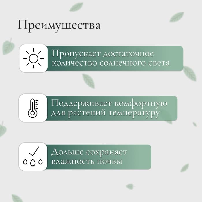 Сетка затеняющая, 50×4 м, плотность 35 г/м², тёмно-зелёная, в рулоне